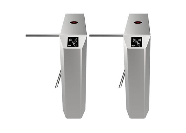 Buy cheap IP44 Arm 510mm Tripod Turnstile Gate Steel Frame 0.2S Solenoid from wholesalers