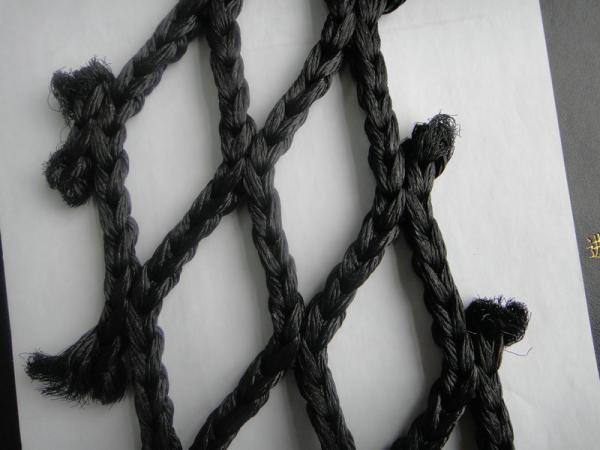 Buy cheap black Knotted Sea Fishing Nets from wholesalers