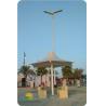 Buy cheap Integrated Solar Street Light, All in One Solar Street Light, 40W Solar Street Light, china factory from wholesalers