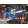Buy cheap 9.7 * 1.7 * 2.7m Wood Chip Dryer , Rotary Vacuum Dryer 12 Months Warranty from wholesalers
