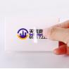 Buy cheap Decorative Self Adhesive Label Stickers UV Waterproof Die Cut Vinyl Stickers from wholesalers