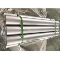 Buy cheap ASME SA249 Stainless Steel Welded Pipe , SS Welded Pipe For Falling Film product