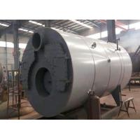 Buy cheap Waterproof Shells Biomass Fired Steam Boiler , Biomass Hot Water Boiler Single product