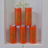 Buy cheap Recyclable Custom Printed Aluminum Beverage Cans 190ml 250ml 355ml product