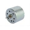 Buy cheap Electric Tools Motor 12V 7500RPM 50GF.CM Micro Motor KG-500DC12 from wholesalers