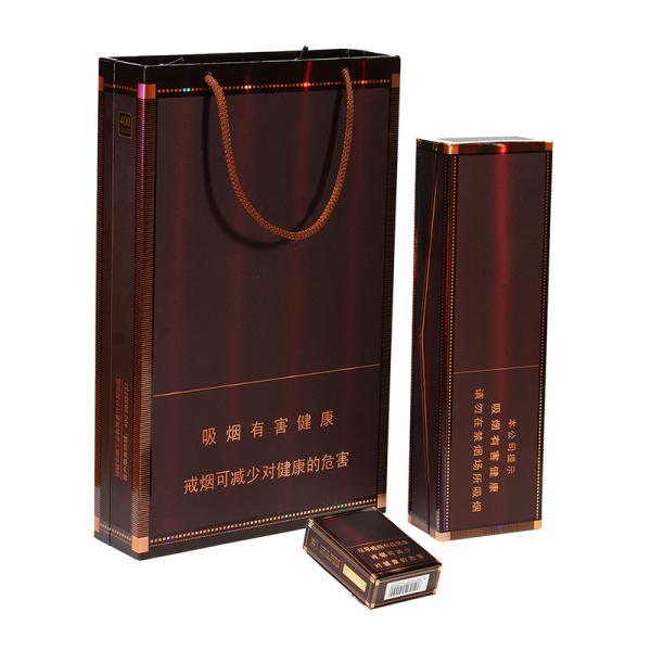Buy cheap OEM Biodegradable Packaging Box , ODM Cigarette Packaging Box from wholesalers