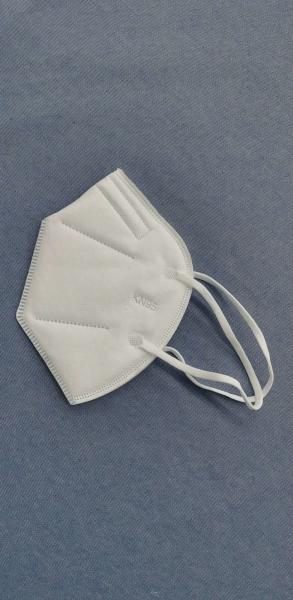 Buy cheap 4 Ply KN95 Particulate Respirator Mask Waterproof For Clinic / Hospital from wholesalers