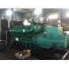 Buy cheap 1250KVA China Yuchai Power Generator Electric Generator Water Cooled Genset from wholesalers