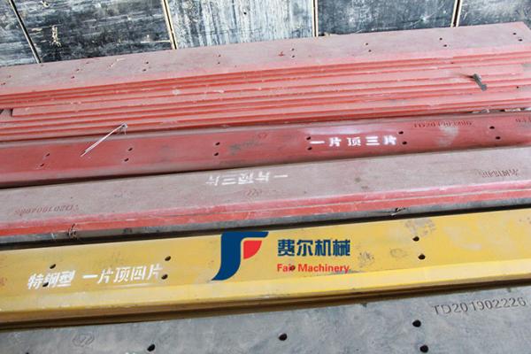 Buy cheap OEM wholesale high quality spare parts 2017322 41E-70-15221 loader cutting edge from wholesalers