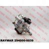 Buy cheap DENSO Common rail fuel pump 294000-0039, 294000-0038 for ISUZU 8976030440, 8976030448, 8976030449, 8-97603044-9 from wholesalers