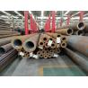 Buy cheap Round Carbon steel tube welded or seamless Carbon Steel Pipe from wholesalers