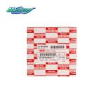 Masters 8-97166992-1 Piston Ring Set 8971669921 For ISUZU NPR 4HE1