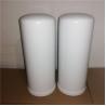 Buy cheap 25 μm at Beta 1000 Efficiency Construction Machinery Hydraulic Oil Filter Cartridge 6110604M91 from wholesalers