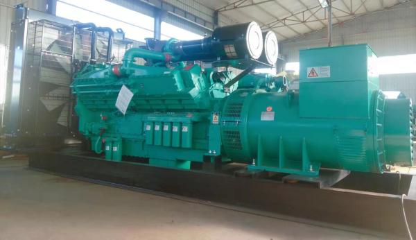 Buy cheap CE Water Cooled Genset Oil Field Generator With Stamford Alternator from wholesalers