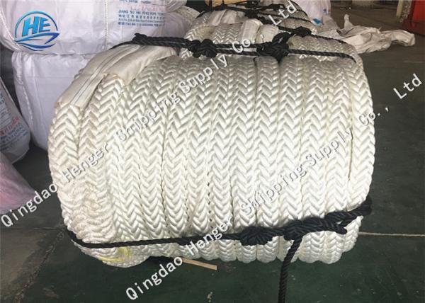 Buy cheap White Color Braided Polypropylene Rope Towing Rope For Ship High Molecular Weight from wholesalers
