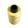 Buy cheap Yellow 402 Polyester Textured Yarn , Spun Polyester Yarn For Knitted Garment from wholesalers