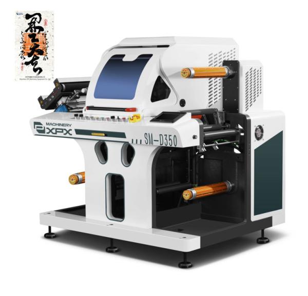 Buy cheap CE Reliable Laser Label Die Cutting Machine Max Speed 60m/Min from wholesalers