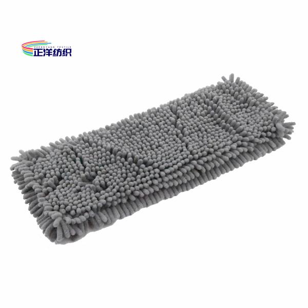 Buy cheap 18 Inch Dust Cleaning Mop Grey Chenille Heavy Duty Mop Head from wholesalers