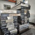 1.2714 56NiCrMoV7 DIN 17350 Forged Die Tool Steel