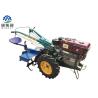 Buy cheap Small Modern Farming Machines Hand Walk Behind Tractor Double Sided Plough from wholesalers
