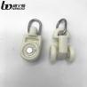 Buy cheap 15mm Diameter Curtain Runners Gliders from wholesalers