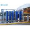 Buy cheap Drive Through Automatic Bus Washing Machine from wholesalers