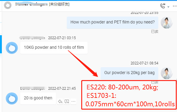 Cotton Fabric Dtf Hot Melt Powder 1kg 20kg White Heat Transfer