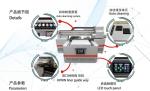 Small Format UV Flatbed Printer , 3pcs Head Uv Led Inkjet Printers