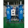 Buy cheap Chemical Onsite Nitrogen Generator , Carbon Steel PSA Nitrogen Plant from wholesalers