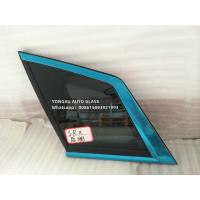 Buy cheap Dl3 K5 Kia Optima Window 4d Sedan 2020 Jeep Wrangler Windshield product
