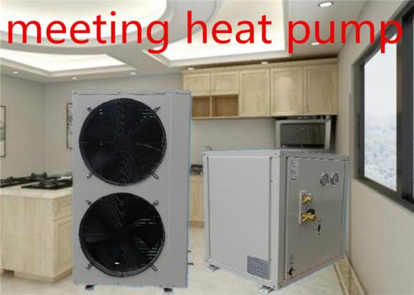 Md50d 18.4kw Low Temperature Split Air Energy Heat Pump Low Temperature Air