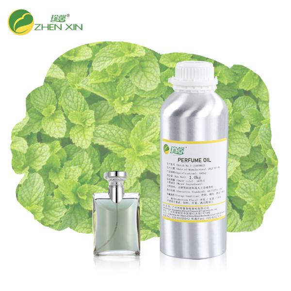 Buy cheap Designer Perfume Oil Concentrated Perfume Oils Bulk Fragrance Oil Peppermint Scent Free Sample from wholesalers