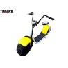 Buy cheap TM-TX-03 Lithium Battery City Coco Electric Scooter Seat Height 700MM Range 20-50KM from wholesalers