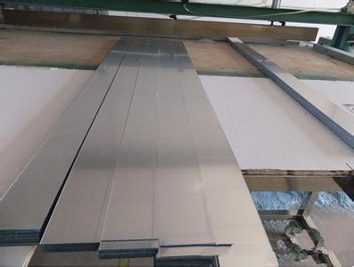 Buy cheap JIS ASTM Cold Rolled Stainless Steel Strip For Ladder , Bridge 200mm Width Flat Steel Bar from wholesalers