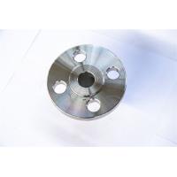 Buy cheap Nickel 1 Inch RF Steel Plate Flanges ASME B16.9 400 Class 150 product