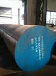 718H 300MM Diameter Hardness 32-38HRC Forged Steel Round Bar With Peeling