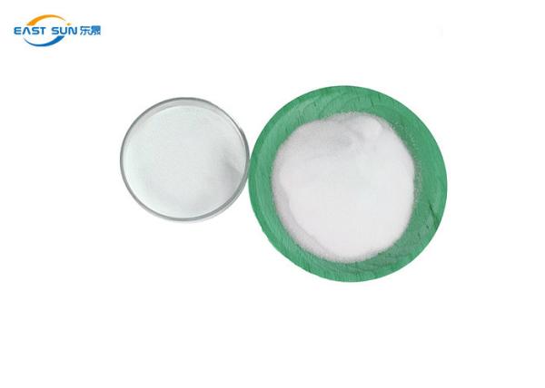 Buy cheap Thermoplastic Resin TPU Screen Printing Adhesive Powder For DTF Printer Machine from wholesalers