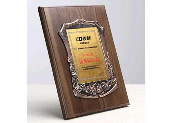 Buy cheap Memorial Wooden Shield Plaque 930 Gram Custom Design Metal Decoration For Awards from wholesalers