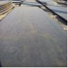 Buy cheap AISI 1095 Carbon Steel Plates 12mm Grade Q235B SS400 for Construction Structure from wholesalers
