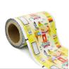 Buy cheap Customized Recycled Food Grade Laminated Roll Film Plastic Small Soft Packaging Film Roll from wholesalers