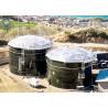 Buy cheap Above Ground Storage Tanks: The Reliable Solution for Industrial Wastewater Treatment Plants from wholesalers