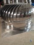 150mm Industrial Roof Turbine Extractor Fans