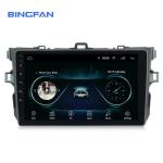 Android 9" 1+16G 4 Core for Toyota Corolla 2007-2013 Car Multimedia System Car