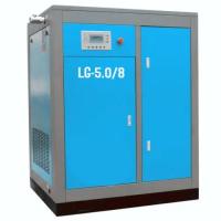 Buy cheap Lg Series Air Compressor Screw Electric Air Cooling product