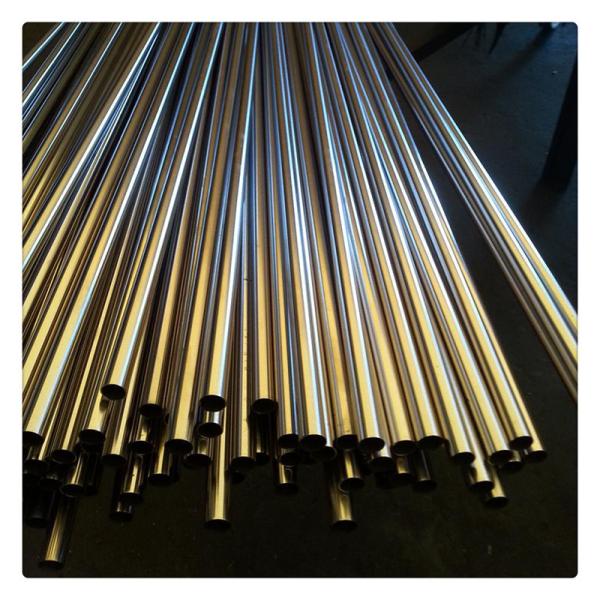 Buy cheap 316 316L 321 Sanitary Seamless Stainless Steel Tube / SS Pipe 3500mm from wholesalers