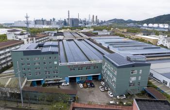NETD Guangyuan Fastener Manufacturing Co., Ltd.