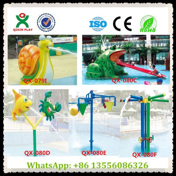 Buy cheap Fiberglass Water Splash Equipment for Swimming Pool from wholesalers