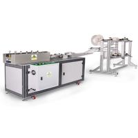 Buy cheap Ultrasonic Disposable Face Mask Machine 10kw For Ear Loop Surgical Medical Mask product