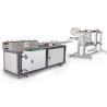 Buy cheap Ultrasonic Disposable Face Mask Machine 10kw For Ear Loop Surgical Medical Mask from wholesalers