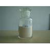 Buy cheap Vinyl Chloride Vinyl Acetate Copolymer Resin DAGD Equivalent to DOW VAGD Used In Coatings from wholesalers